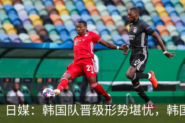 about image